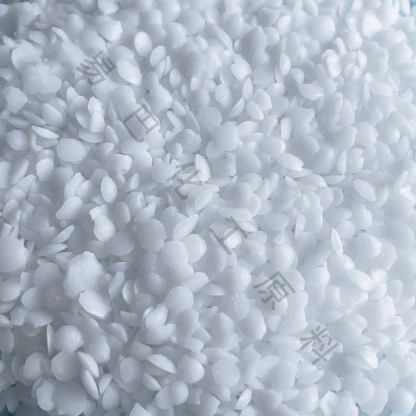 霍尼韋爾聚乙烯蠟RLX175