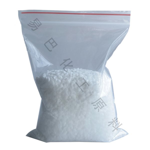 霍尼韋爾聚乙烯蠟RLX175