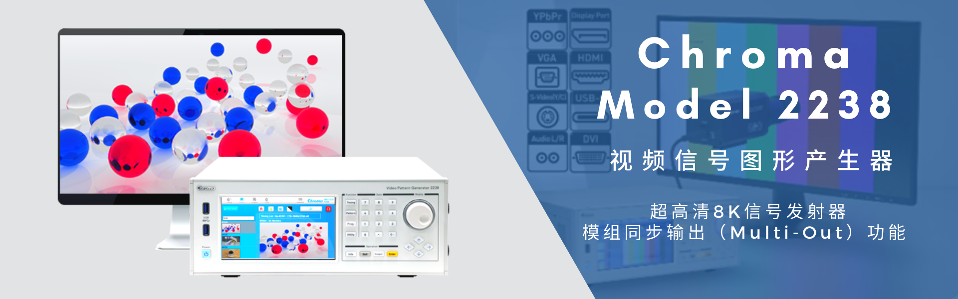 深圳市邁昂科技有限公司