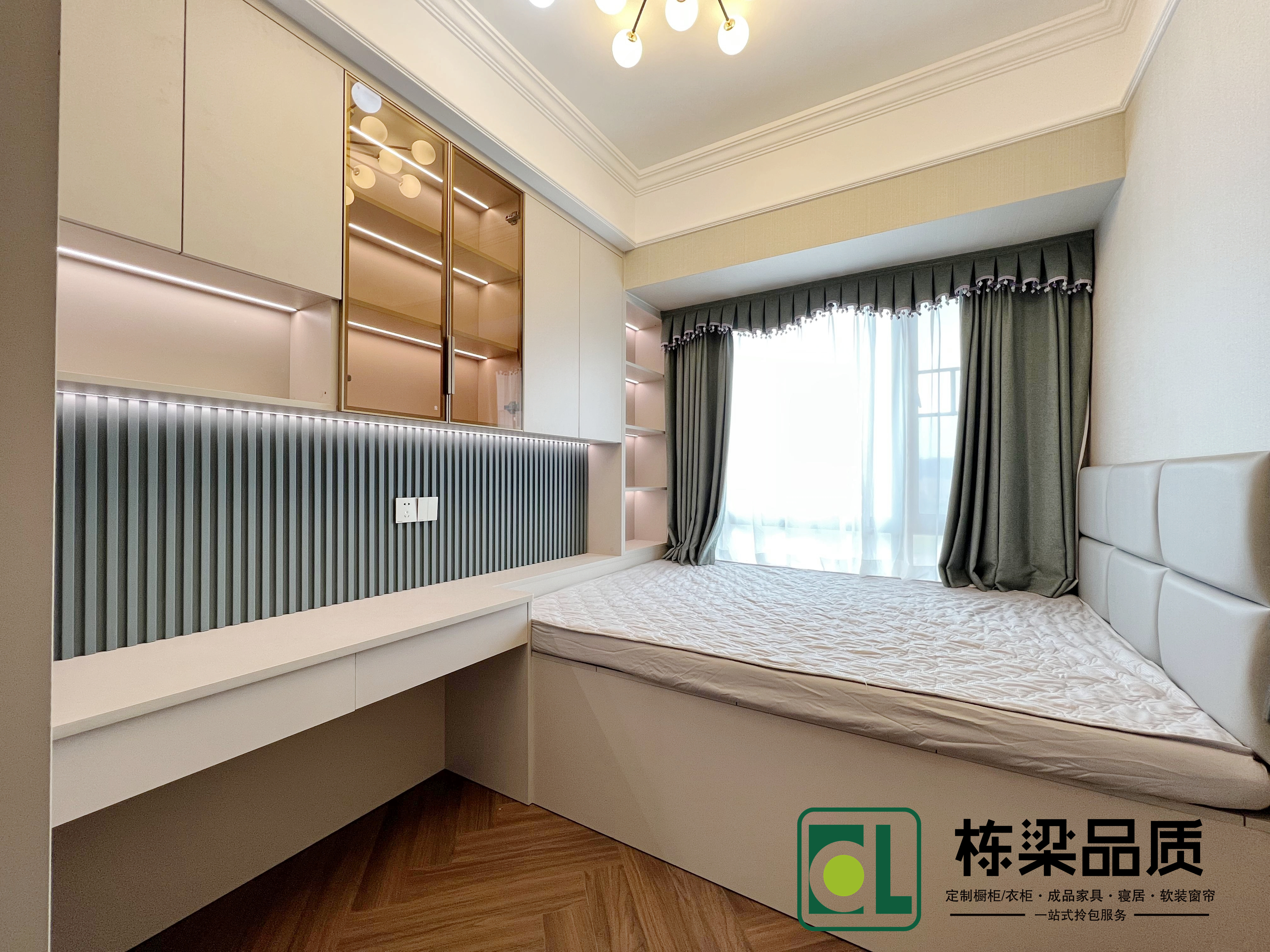 全屋定制-棟梁品質(zhì)