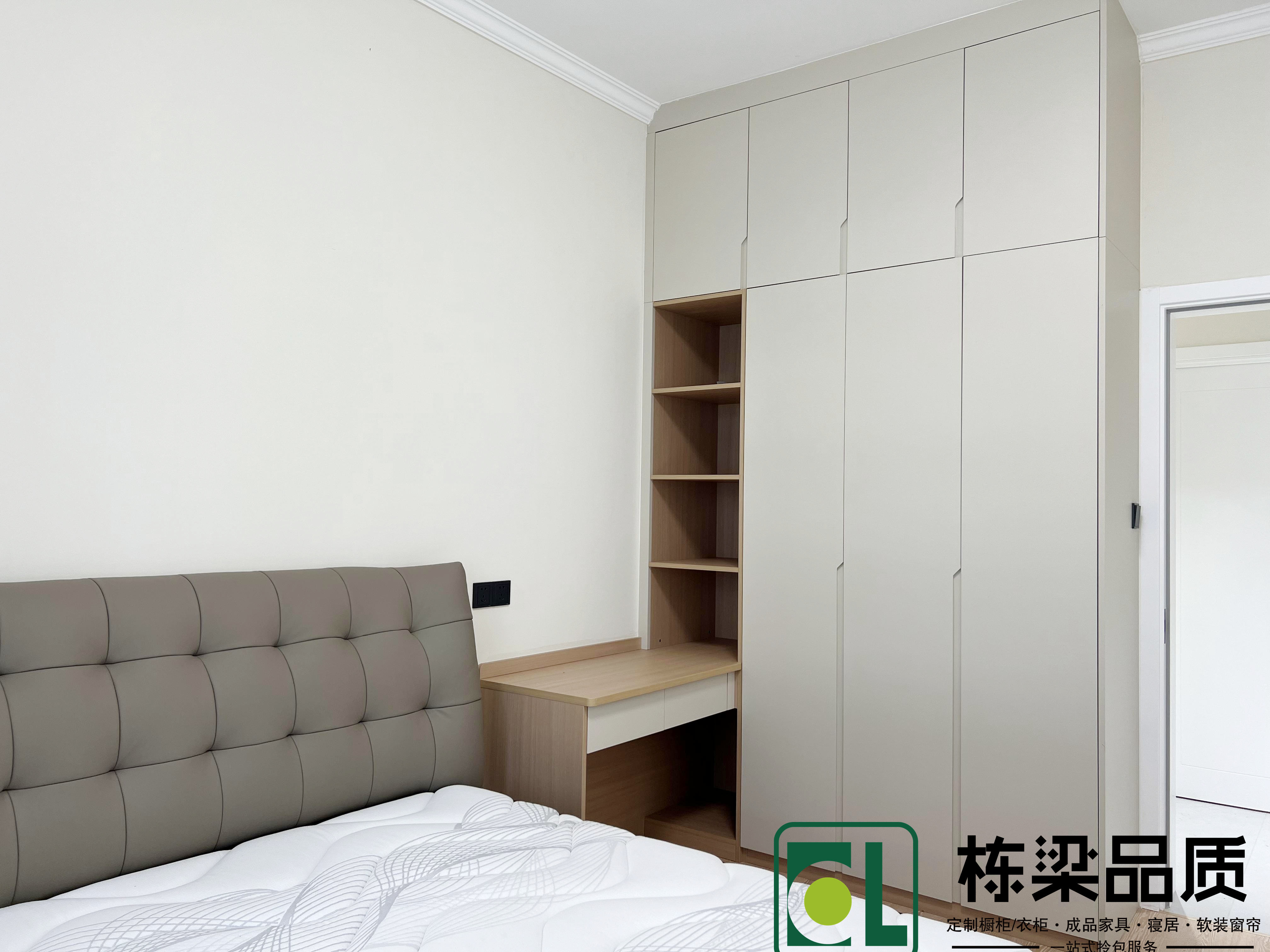 全屋定制-棟梁品質(zhì)