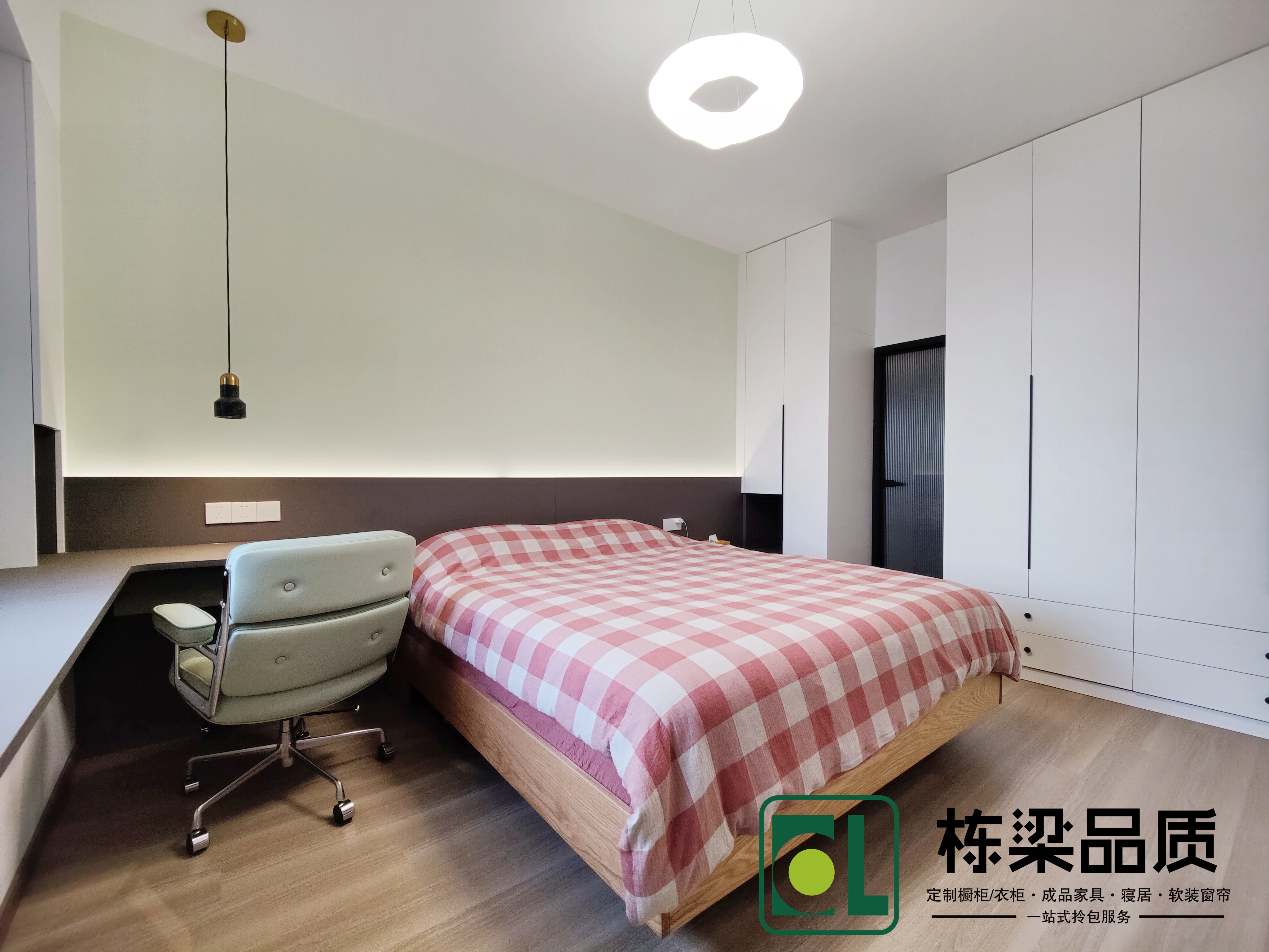 全屋定制-棟梁品質(zhì)
