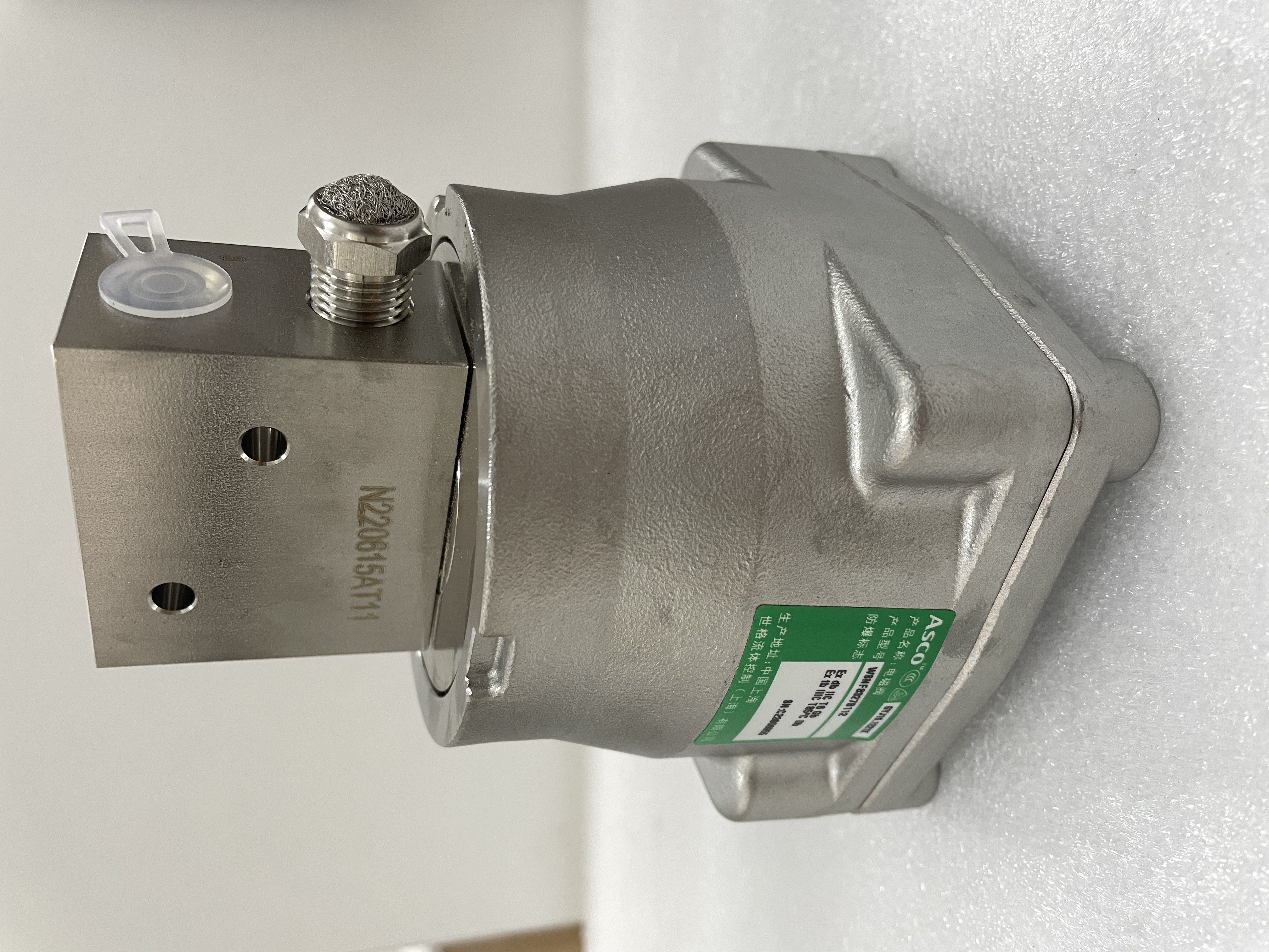 ASCO 8327系列防爆電磁閥