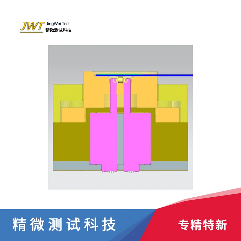 定制公座BTB連接器測試模組