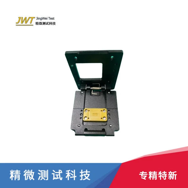 翻蓋式公座BTB連接器測(cè)試模組