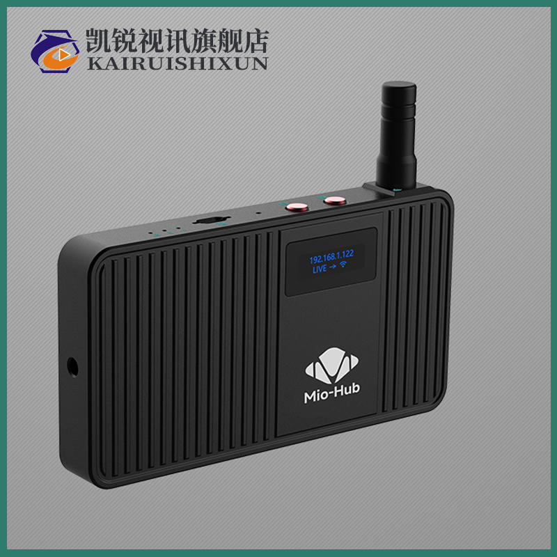 4路导播台推流盒子高清视频处理服务器