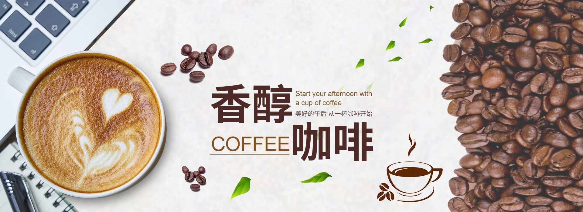 蘇州依優(yōu)云咖企業(yè)管理咨詢(xún)服務(wù)有限公司