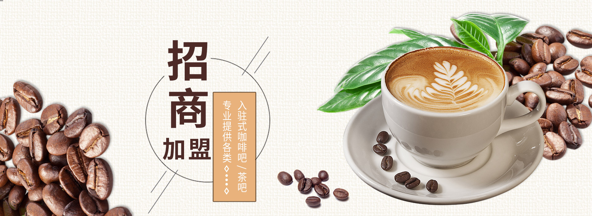 蘇州依優(yōu)云咖企業(yè)管理咨詢(xún)服務(wù)有限公司