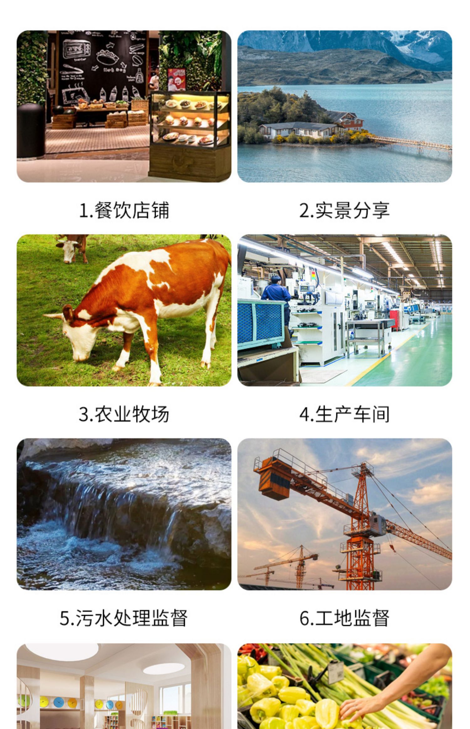 三亿体育官网入口