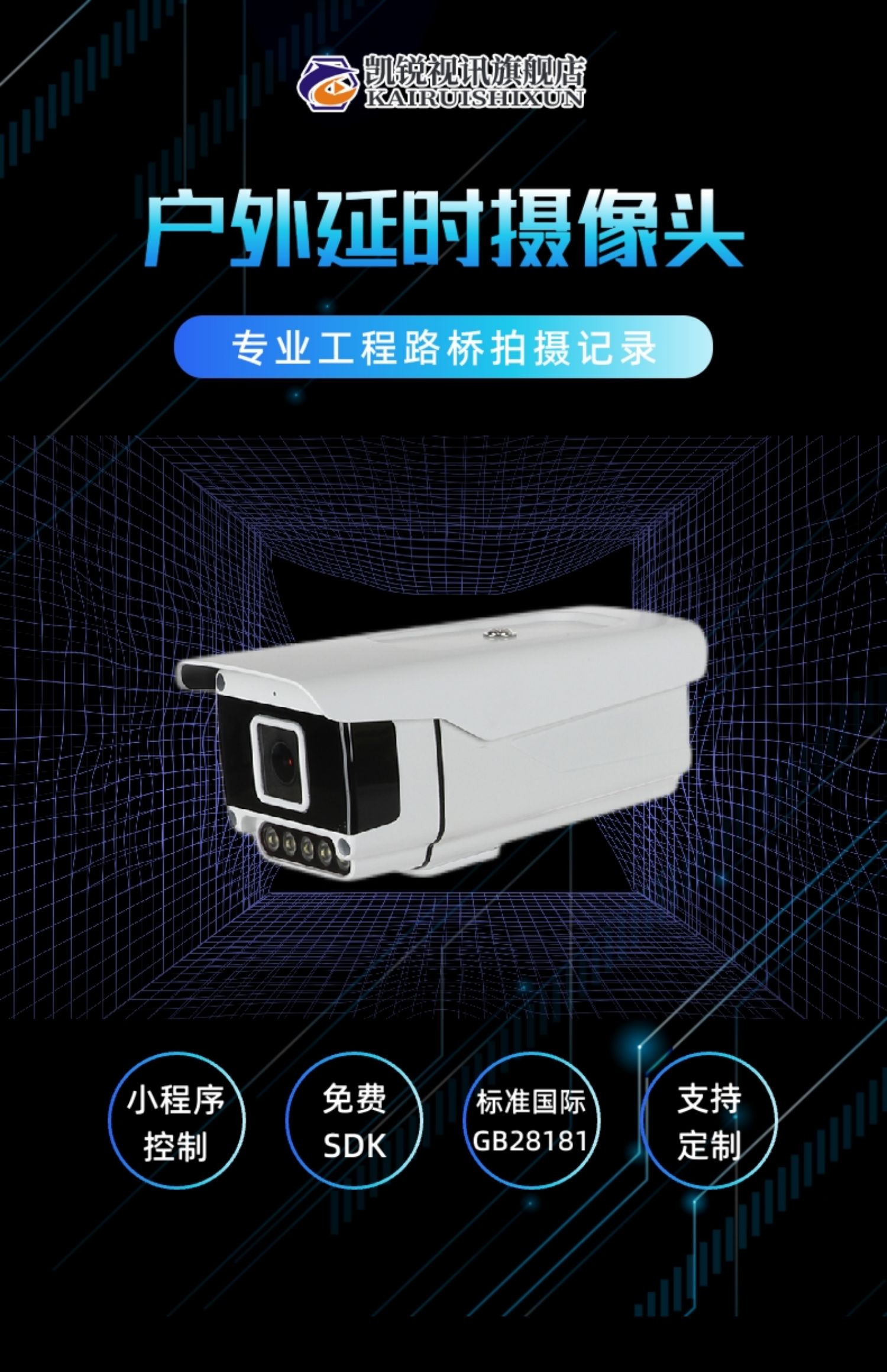 三亿体育官网入口