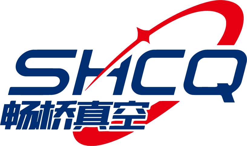 暢橋真空科技(浙江)有限公司 暢橋真空科技(浙江)有限公司