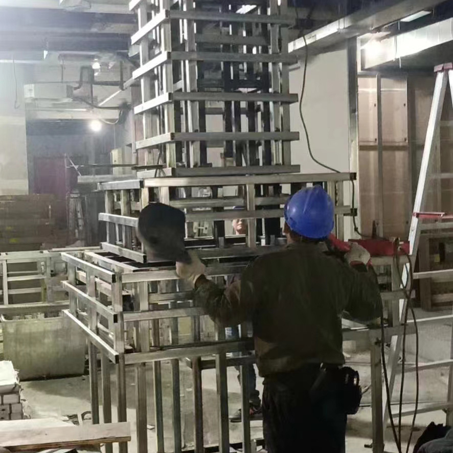 四面臺(tái)階屏