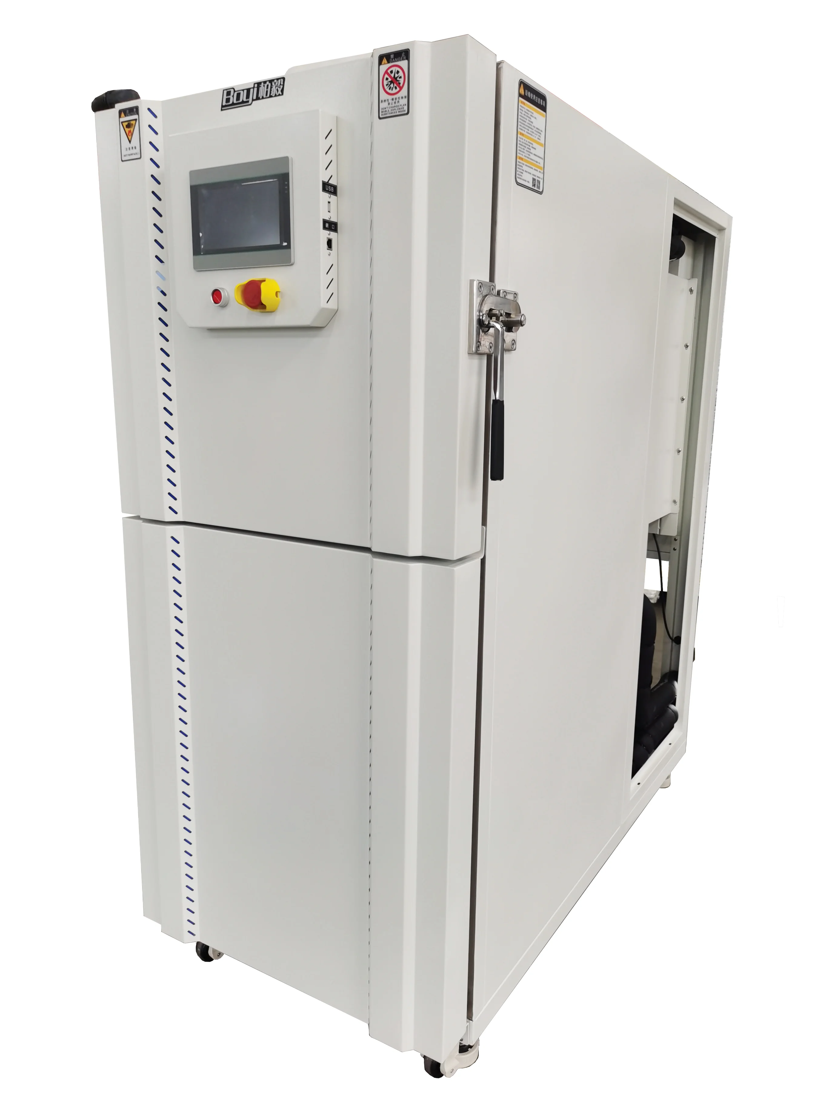 兩箱式冷熱沖擊(溫度沖擊)試驗(yàn)箱 兩箱式冷熱沖擊(溫度沖擊)試驗(yàn)箱