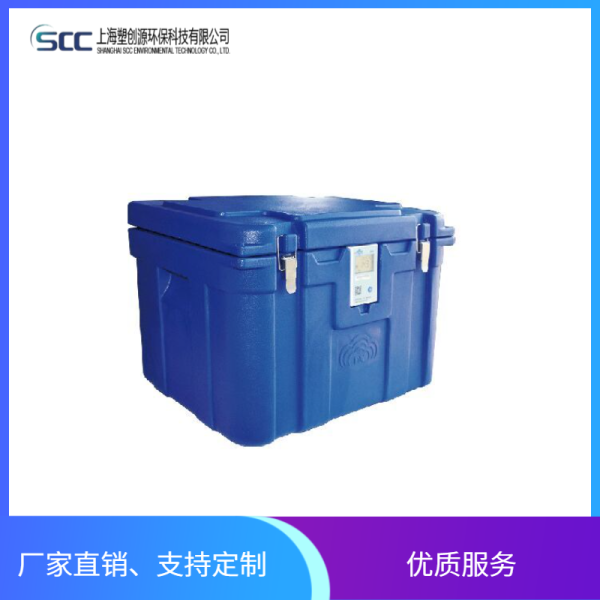SF1-K35C醫(yī)用保溫箱