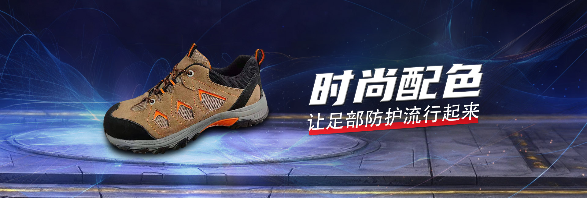 旭美控股集團(tuán)有限公司