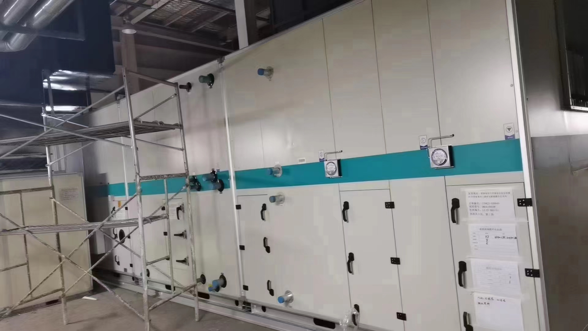 中央空调维厂家推荐