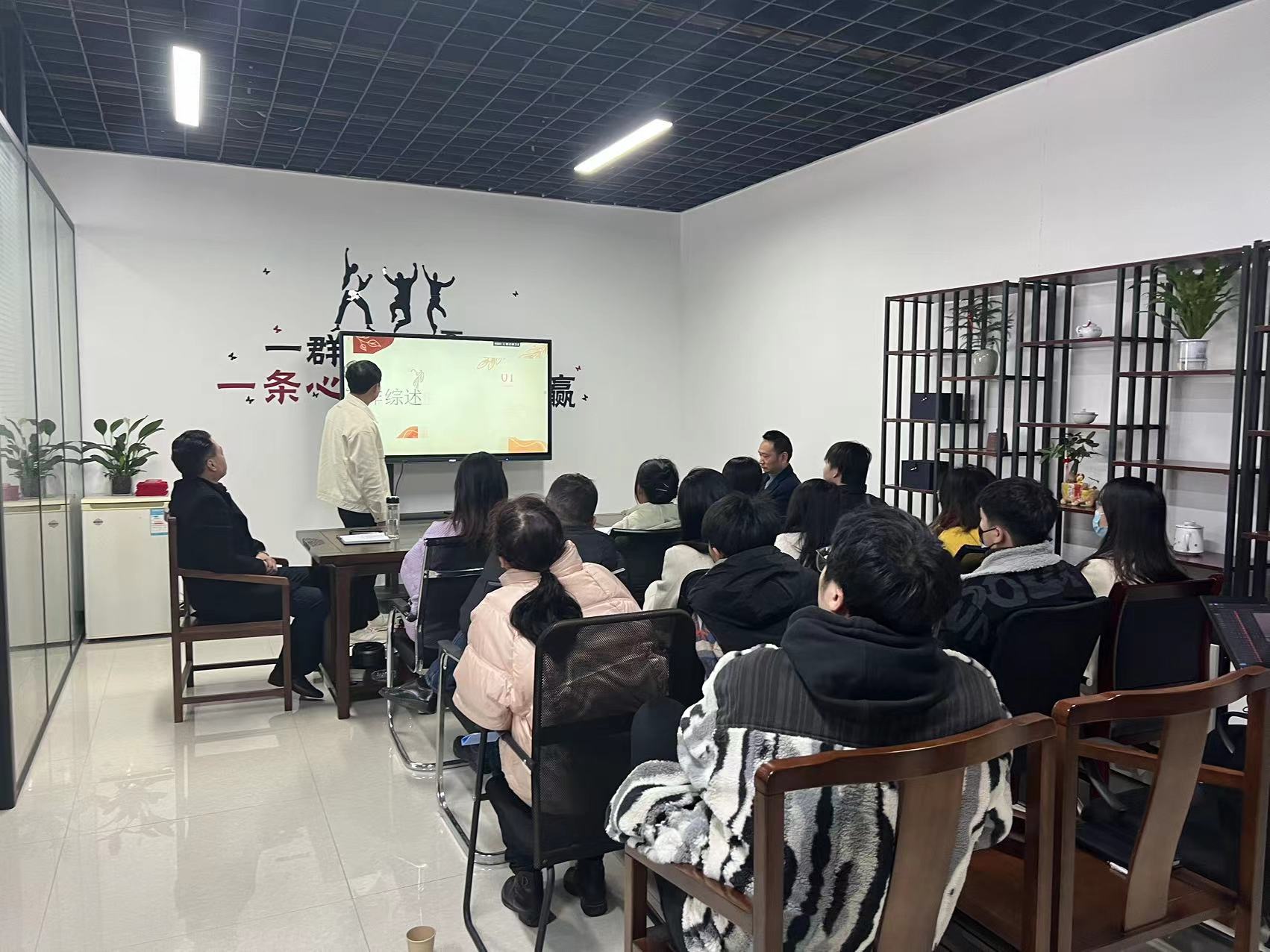 員工與企業(yè)共成長(zhǎng)，打造優(yōu)良企業(yè)文化