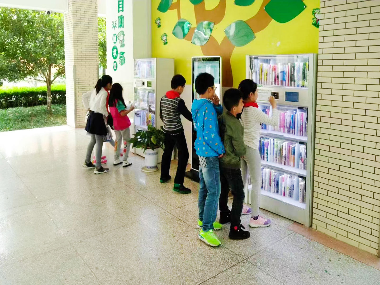图书漂流.jpg
