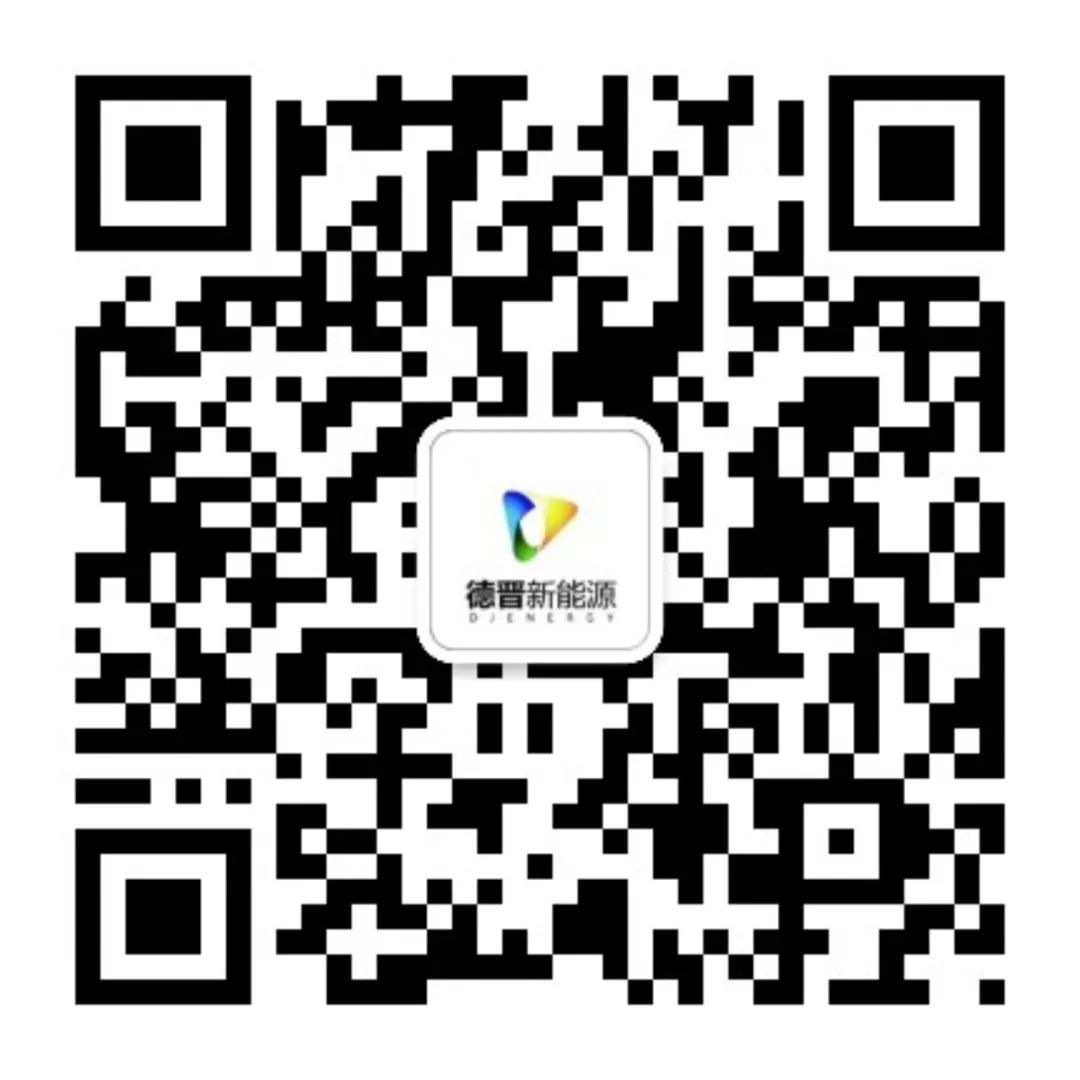 微信圖片_20220907115155.jpg