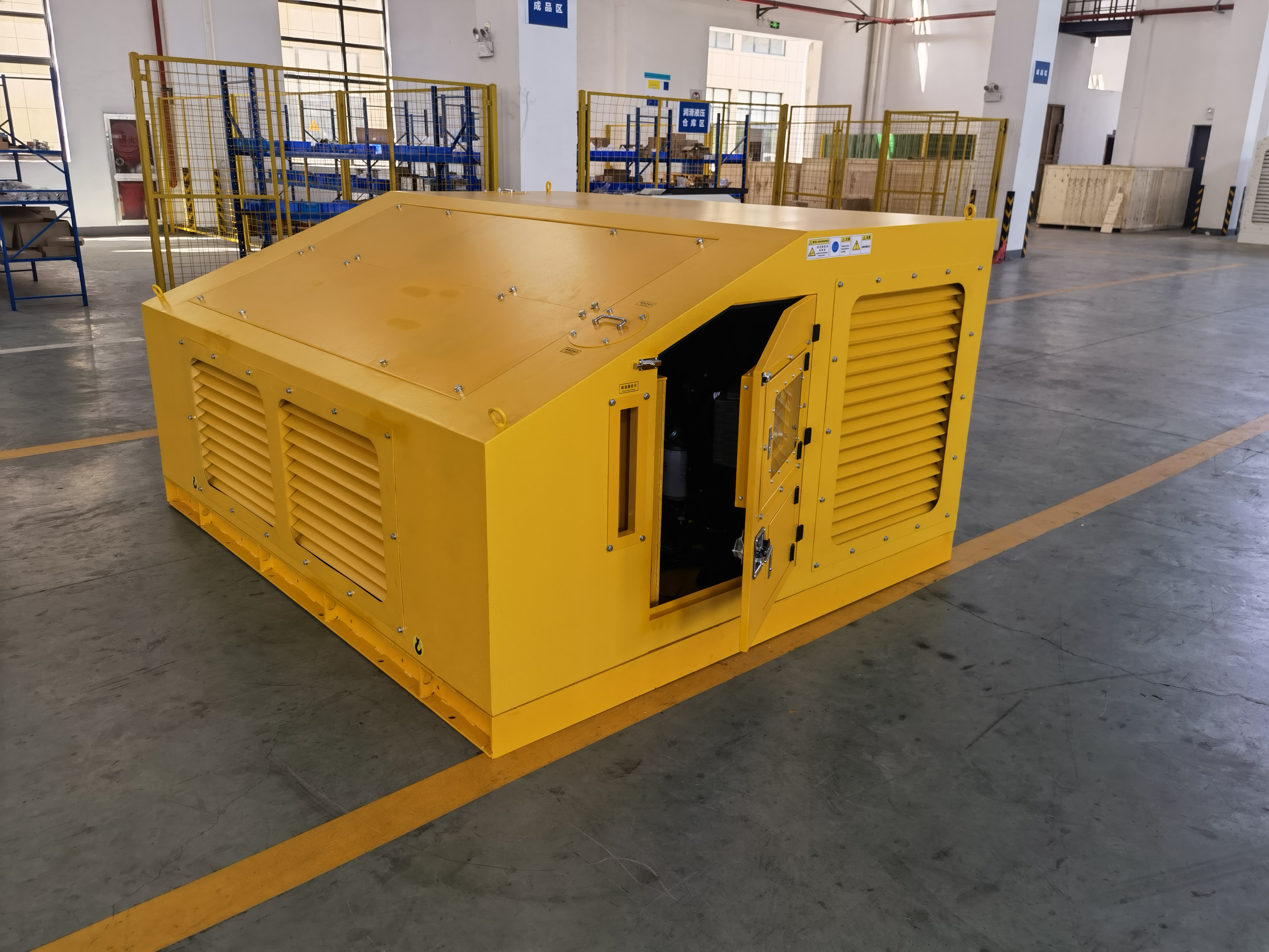 履帶移動破柴電驅動液壓控制系統
