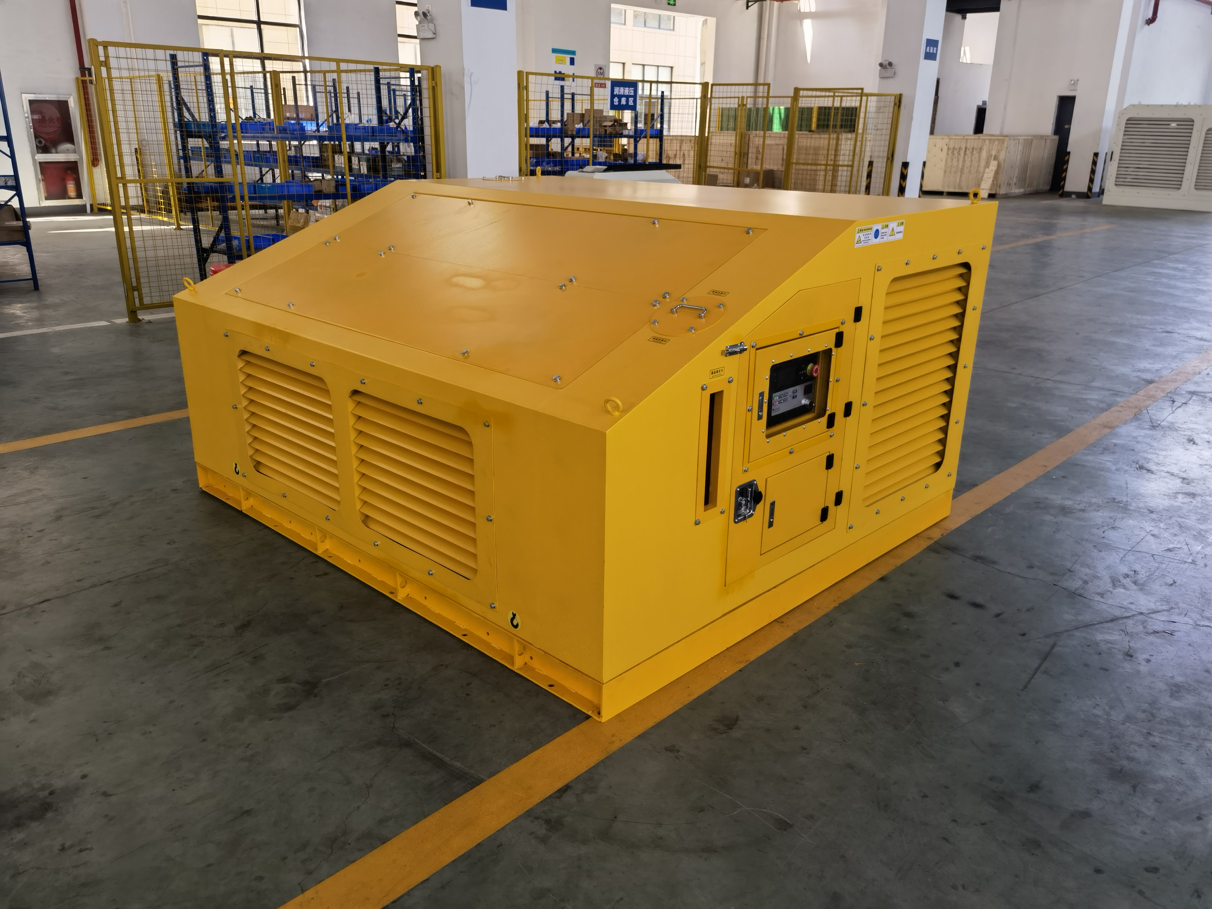履帶移動破柴電驅動液壓控制系統