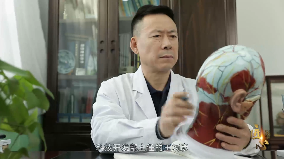 特色療法-藍(lán)氧結(jié)腸水療