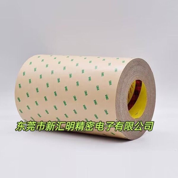  3M99786 透明無紡布高粘雙面膠帶 