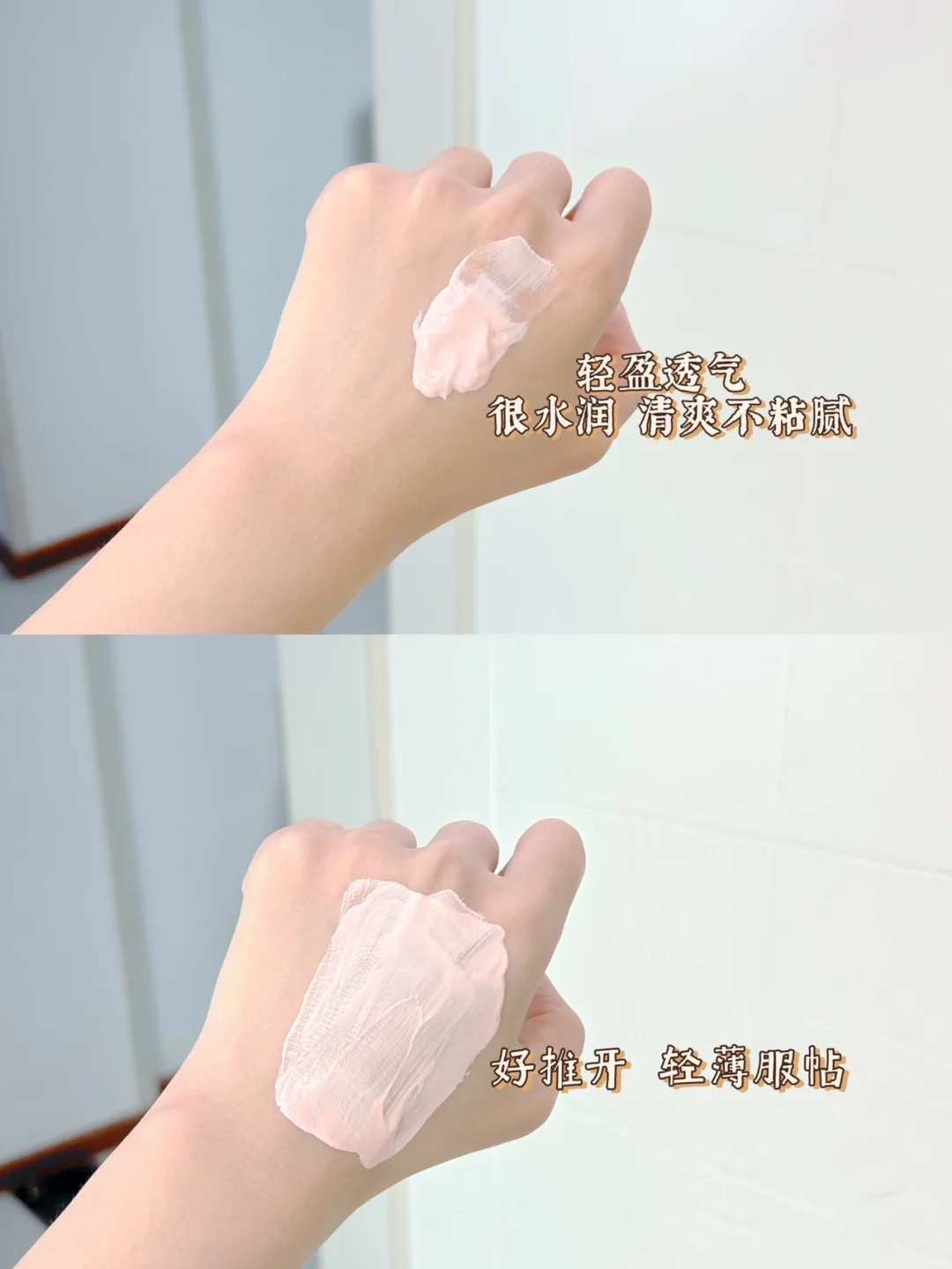 軟軟baby (4).JPG