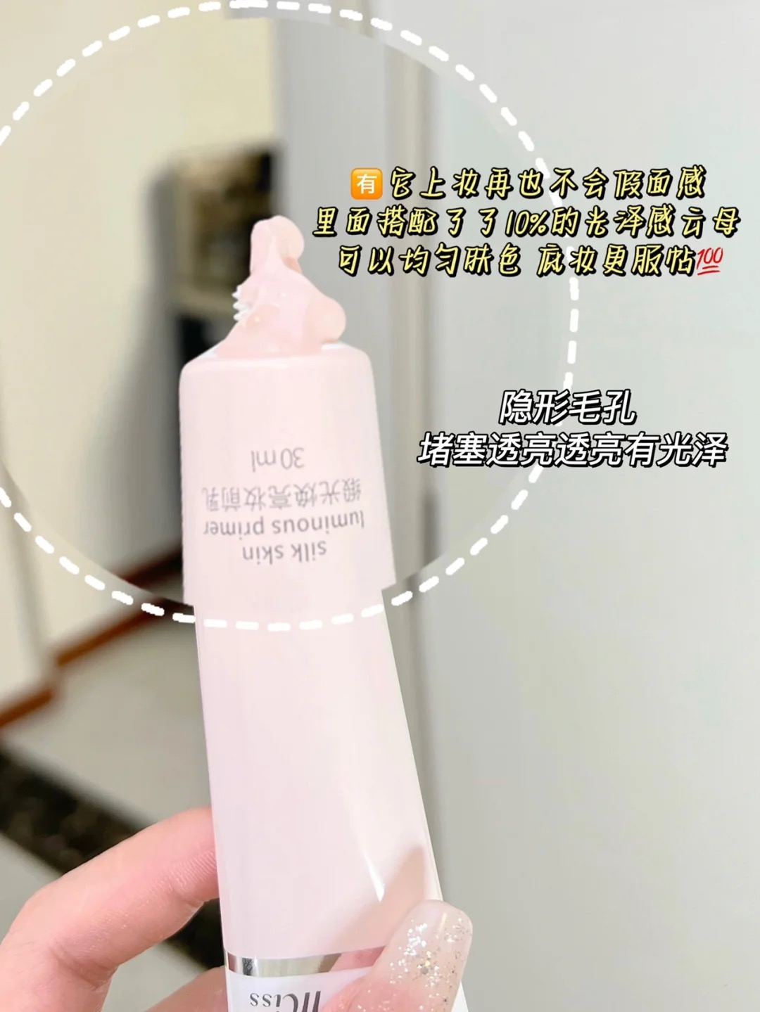 軟軟baby (3).JPG