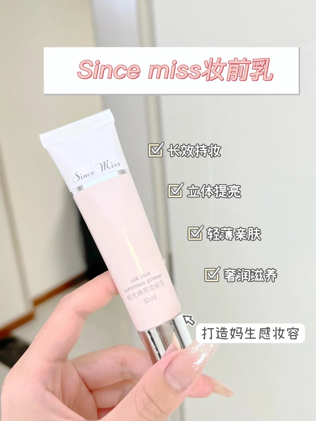 軟軟baby (5).JPG