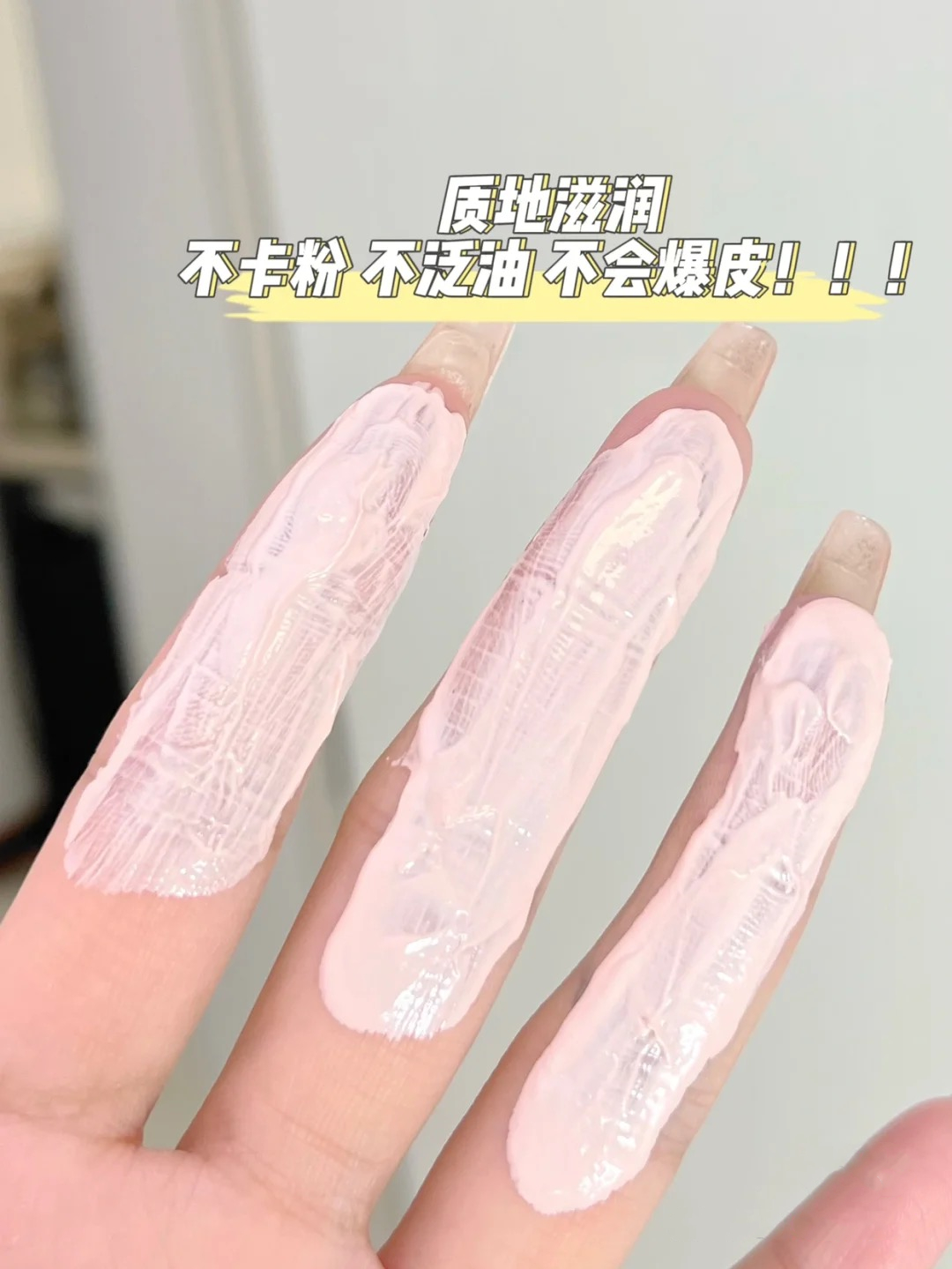 軟軟baby (2).JPG