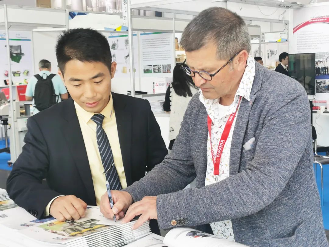 金緯機(jī)械.jpg