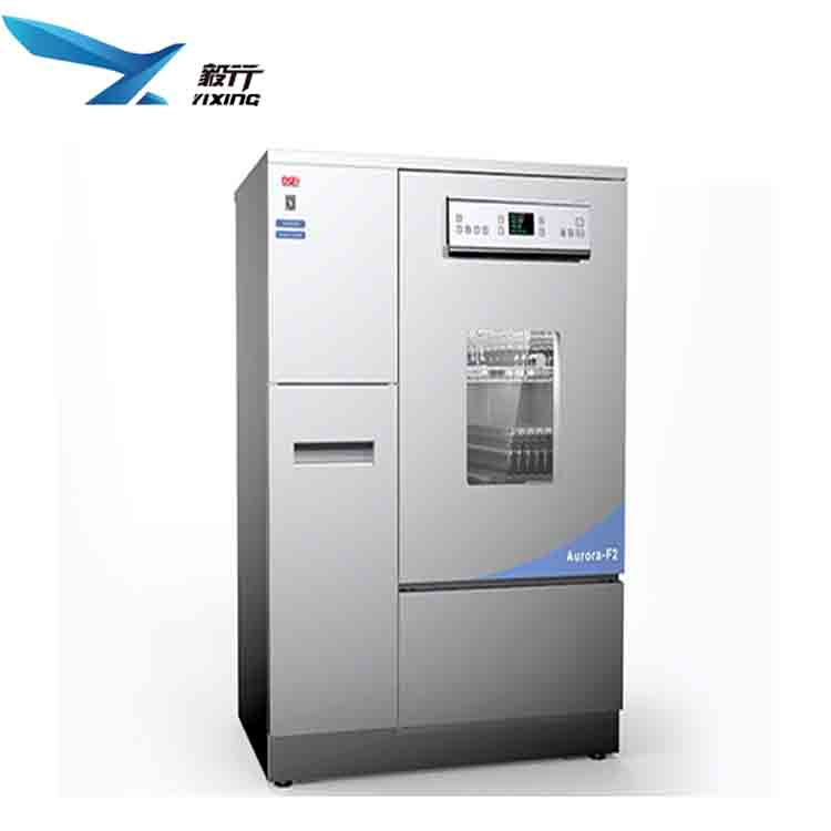 空間滅菌器-洗瓶機價格-步入式穩(wěn)定性試驗箱-純水機供應(yīng)-上海毅行儀器科技有限公司