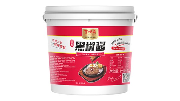 黑椒醬