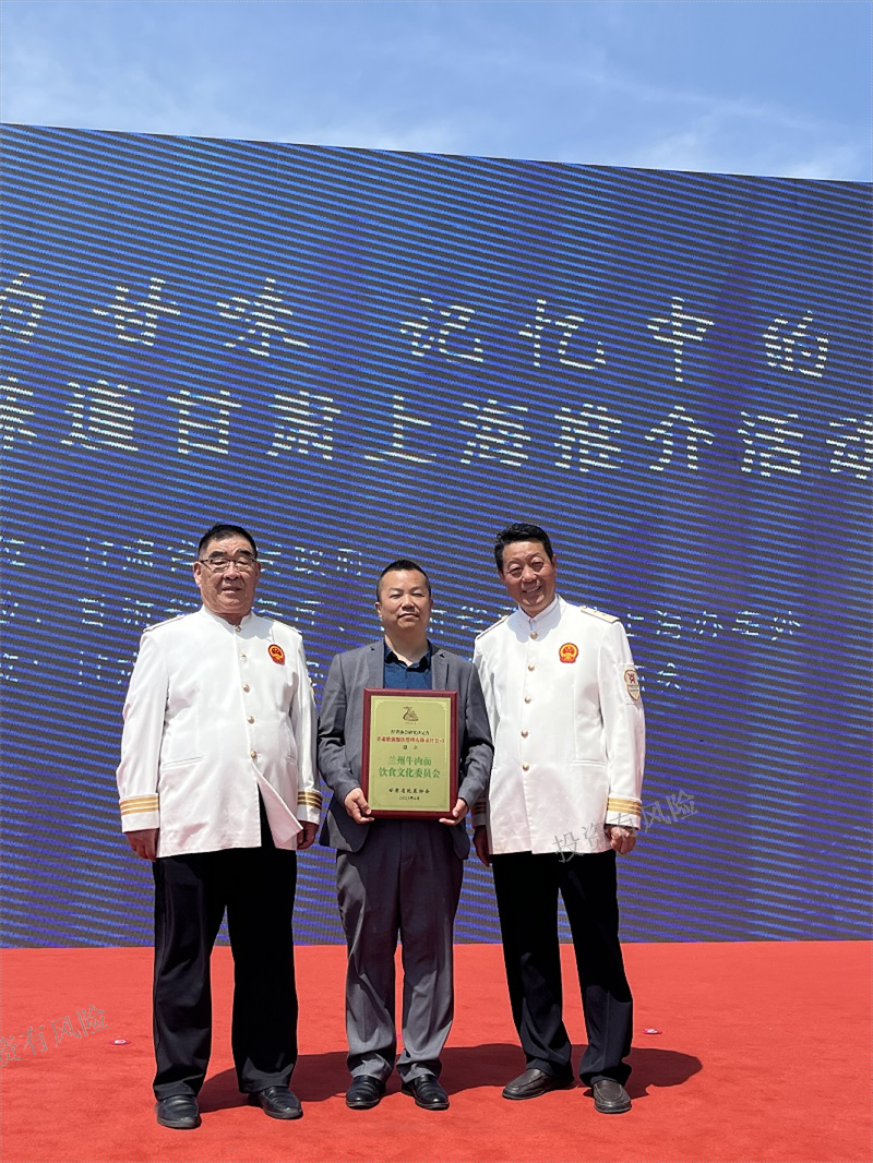 展會(huì) (2).png