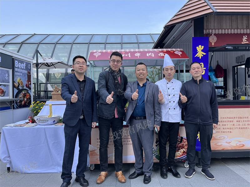 展會(huì) (4).png