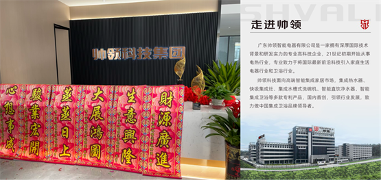微信图片_20230509154635.png