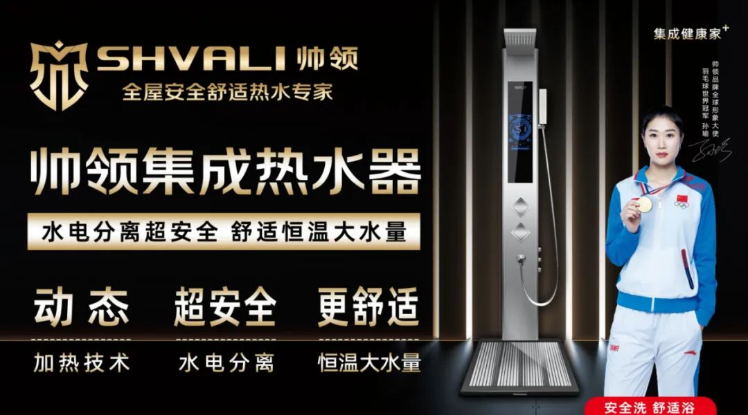 微信图片_20230509154720.jpg
