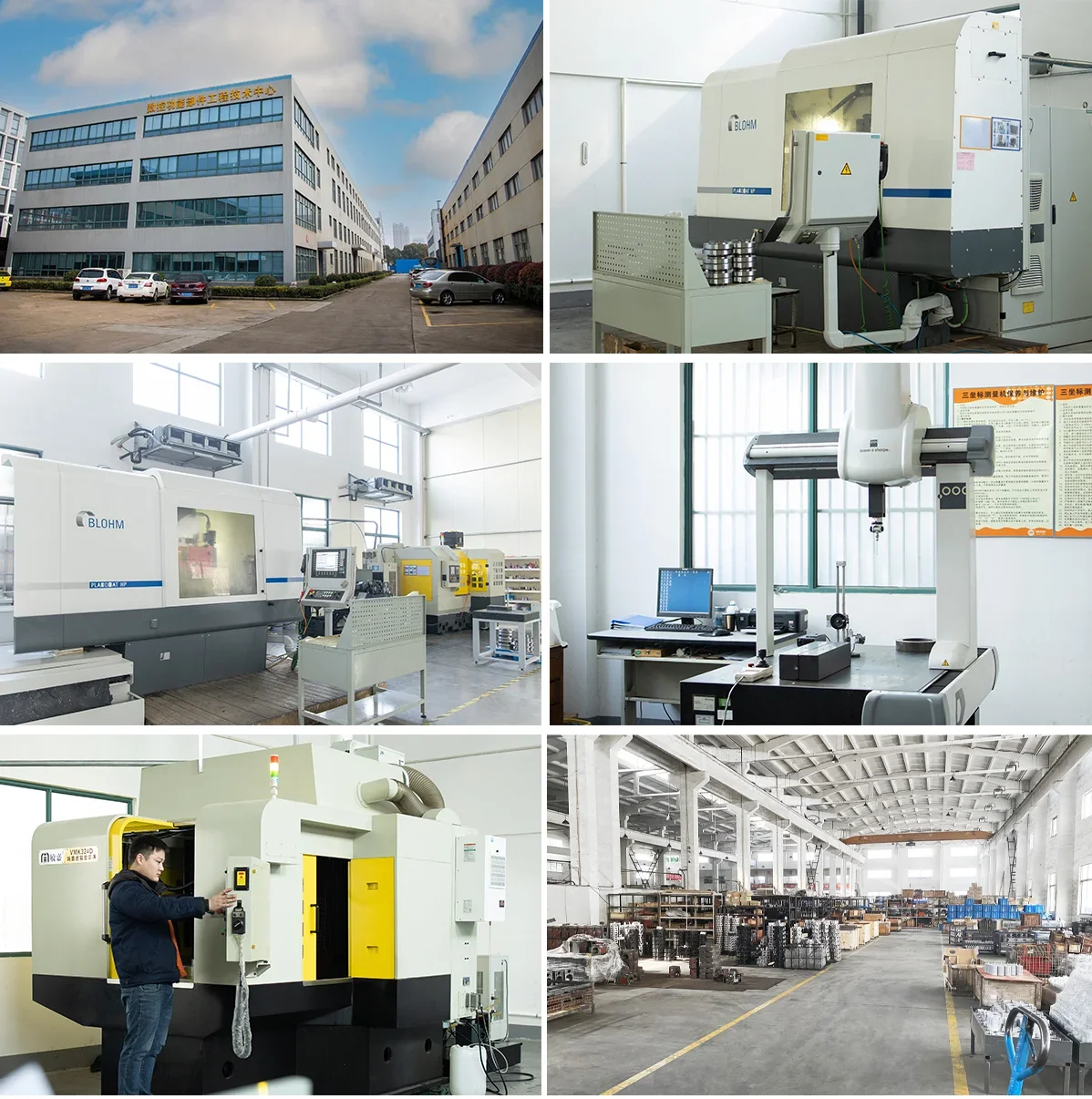 Electric Turret Factories