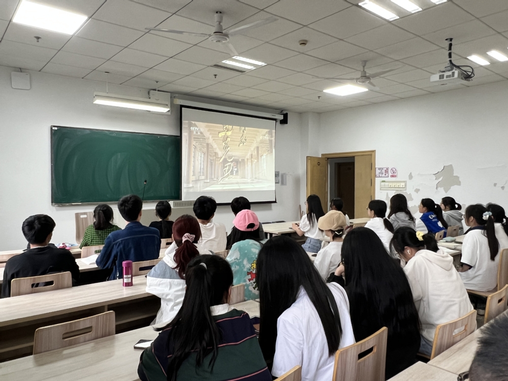 馬克思主義學(xué)院舉行馬克思誕辰205周年紀(jì)念活動(dòng)