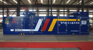 新一代氫氣瓶壓力循環(huán)測試系統(tǒng)研制成功