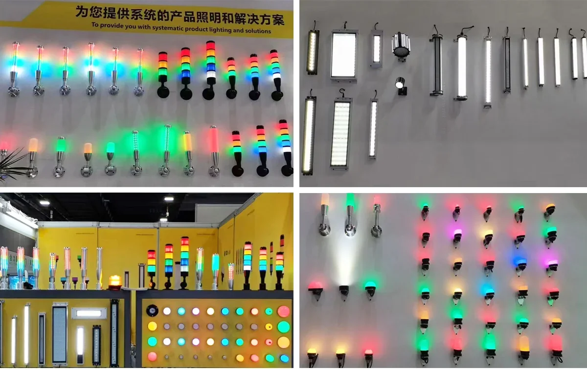 CNC Machine LED light CNC Machine LED light