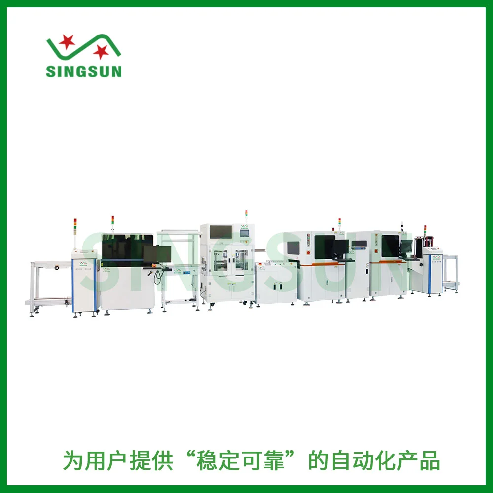 DIP智能生產(chǎn)線在行業(yè)中的應(yīng)用