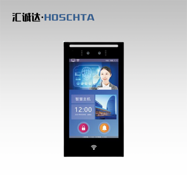 8寸雙目人臉識別可視對講門禁一體機