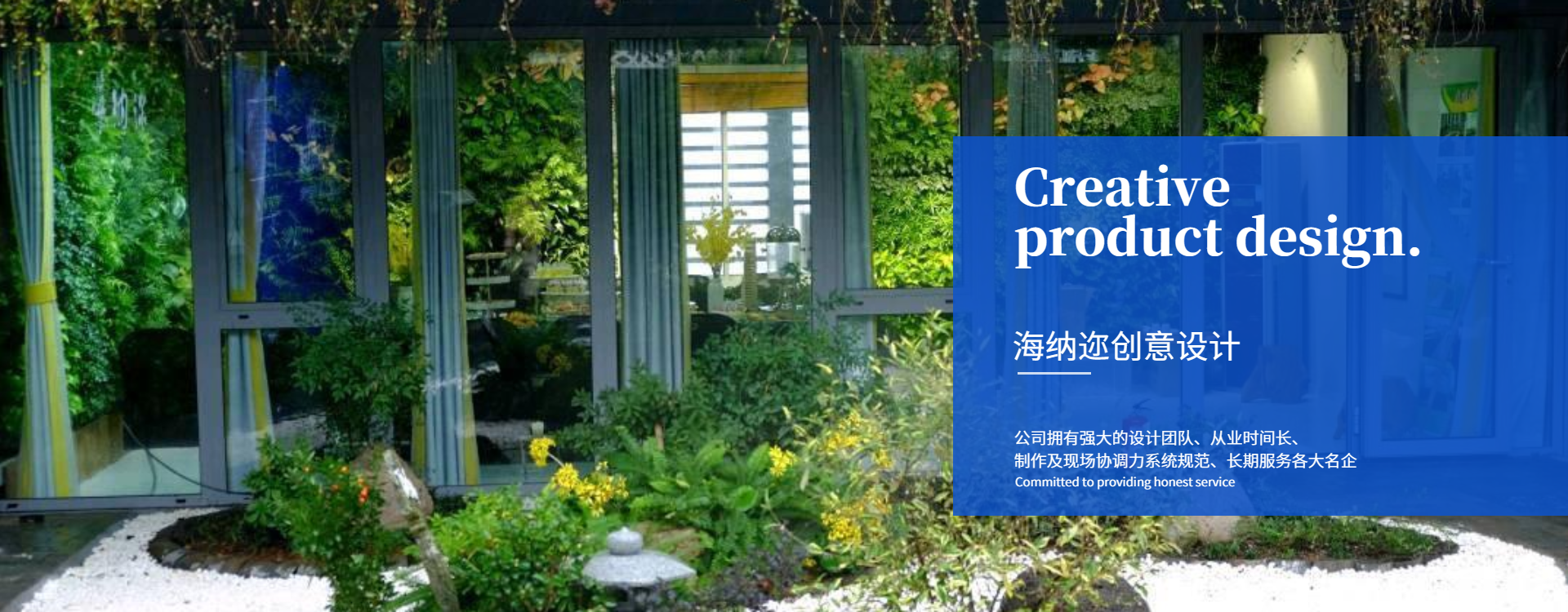 LEHU乐虎教你怎样举行植物养护