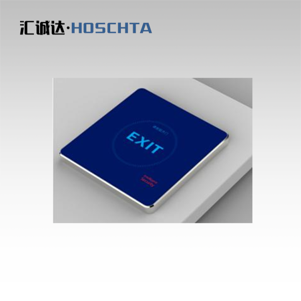 觸摸出門(mén)按鈕