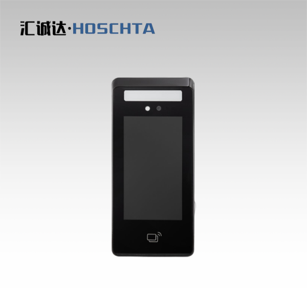 5寸雙目人臉識別門禁一體機