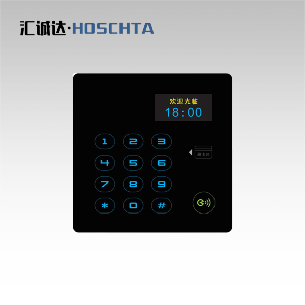 超薄LED門禁讀卡器