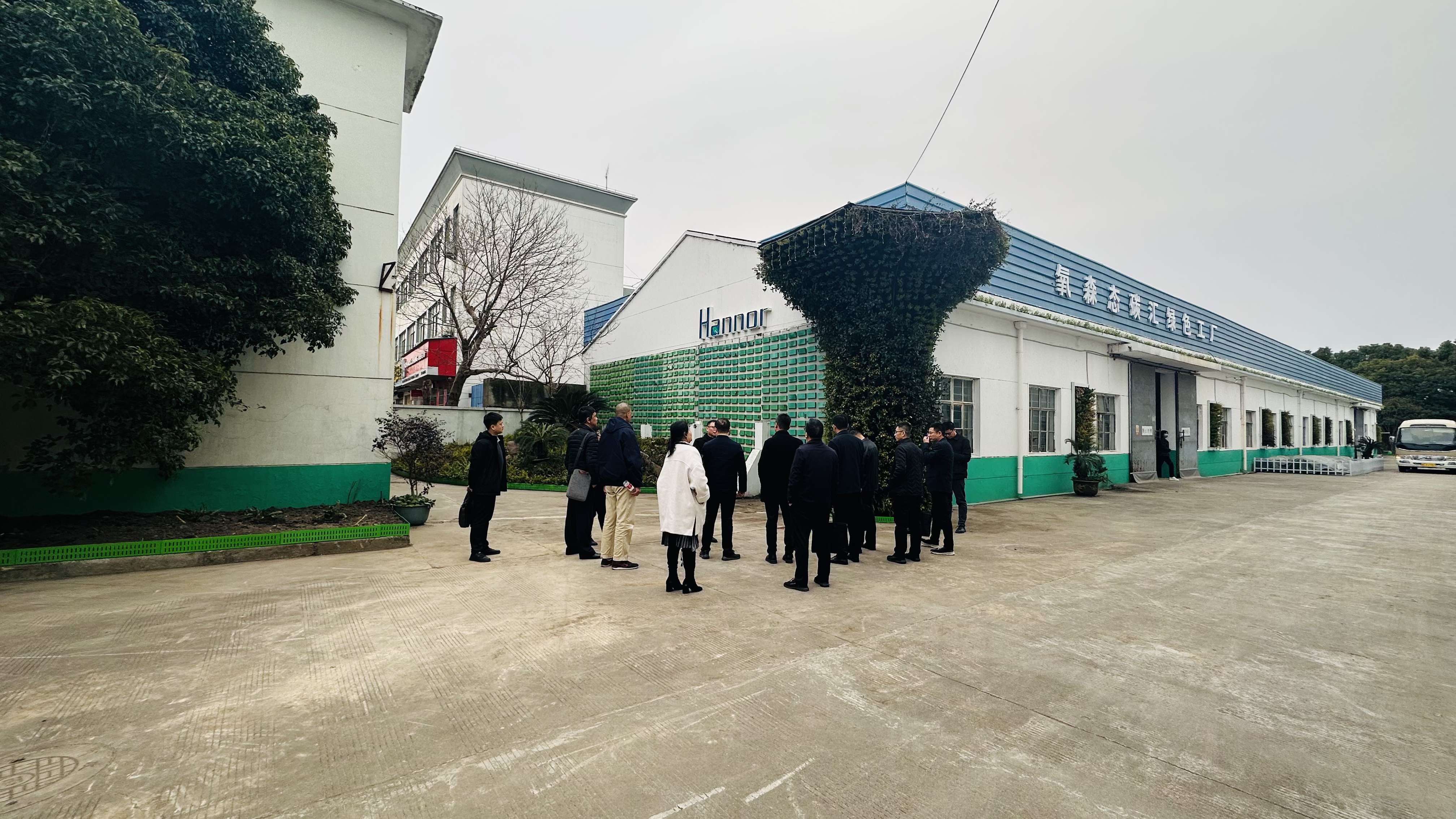 LEHU乐虎丨城市碳中和研讨会