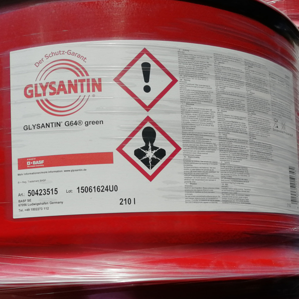 巴斯夫BASF Glysantin G64防凍液